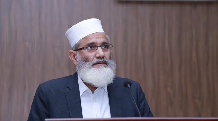 Siraj demands judicial commission, CEC resignation