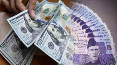 Rupee gains 7 paisas against dollar