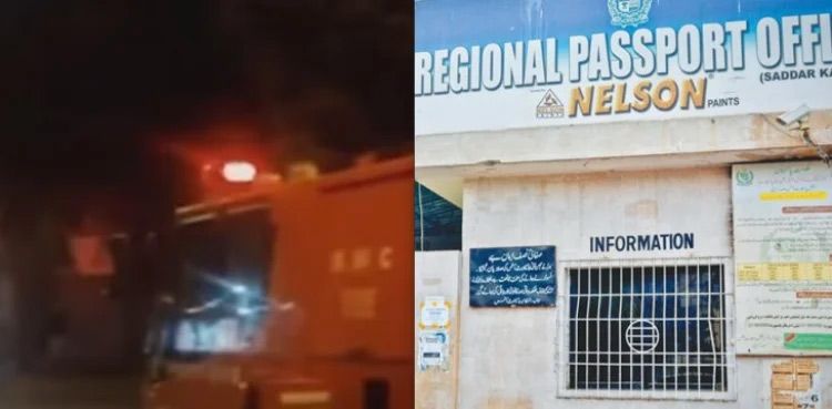 Fire erupts at old passport office in Karachi