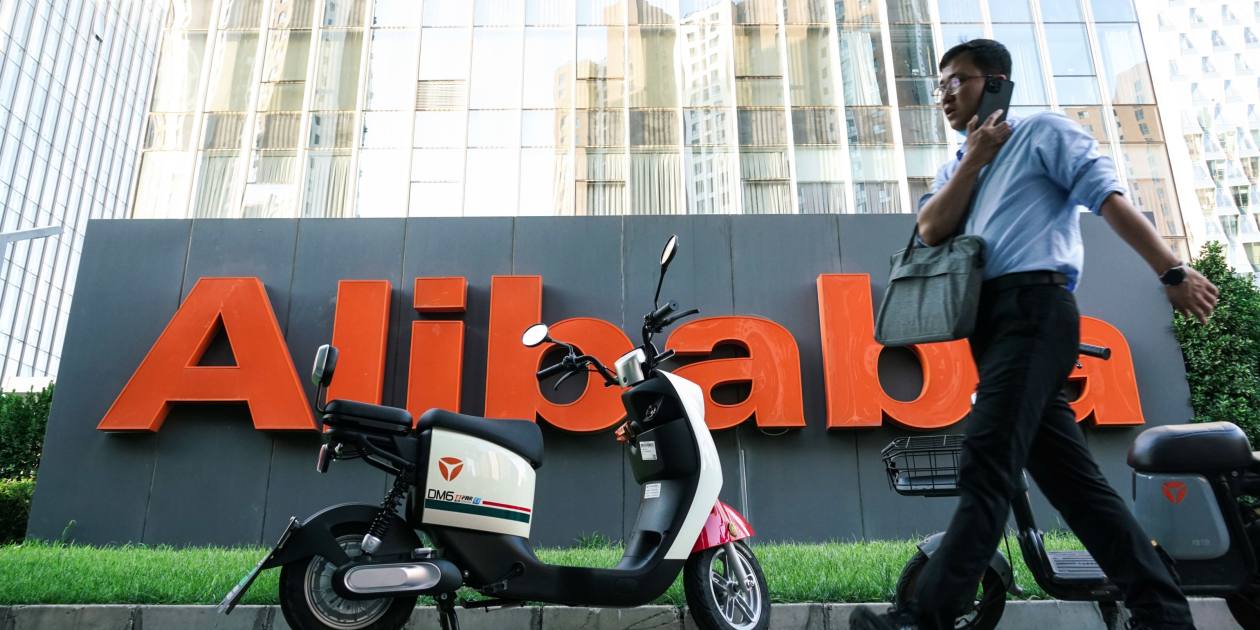 Alibaba to improve stock options and other incentives for employees