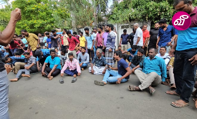 யாழ். இந்திய துணை தூதரகத்தை முற்றுகையிட்டு உள் நுழைய முயற்சித்த மீனவர்கள்! | Virakesari.lk