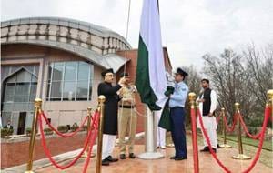 Embassies celebrate Pakistan Day across the world