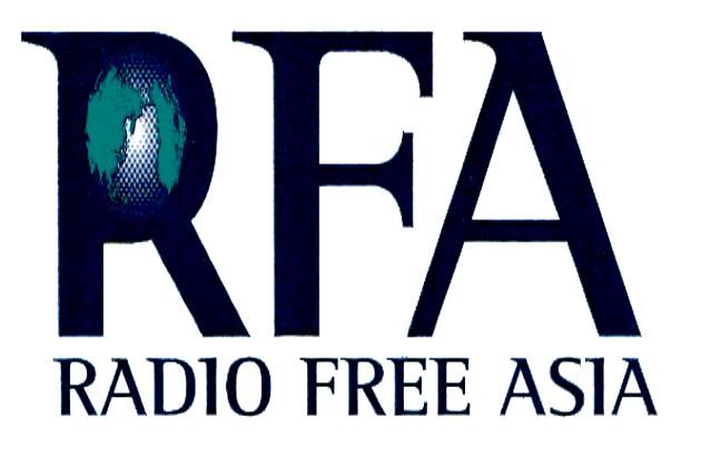 Under new law, US-funded Radio Free Asia shuts Hong Kong bureau