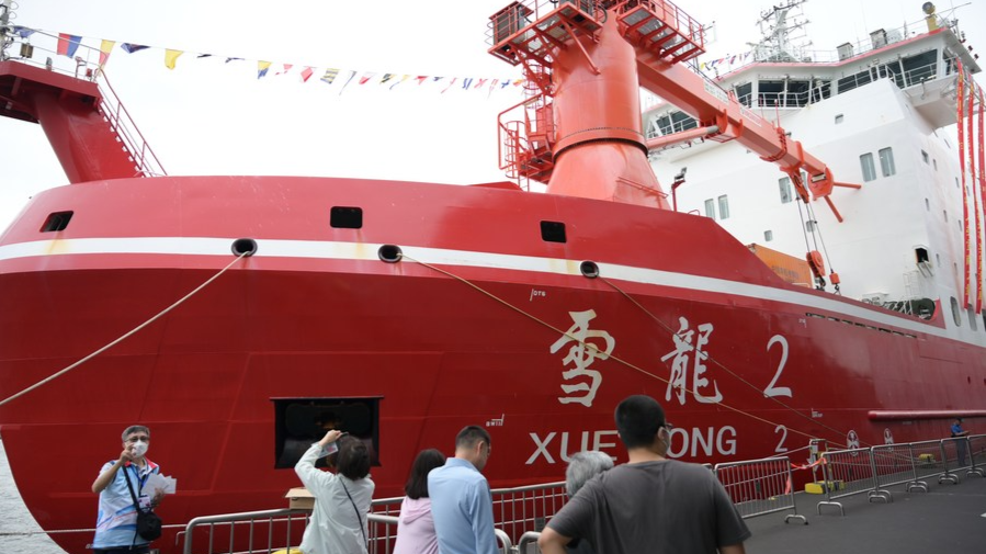 Xue Long 2 brings 'polar spirit' to Hong Kong