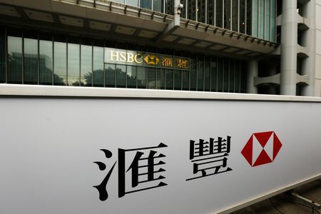 HSBC cuts a dozen Asia dealmakers, source says By Reuters