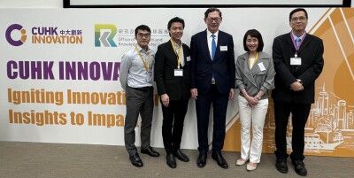 BioMed Technology Among Pioneering Recipients of Investment from CUHK Innovation Limited for Microbiome-based Healthcare Solutions | Taiwan News | Apr. 26, 2024 13:55