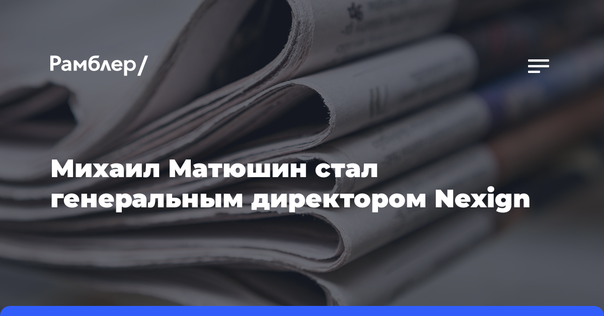 Узбекистан в 2024 году намерен экспортировать IT-услуги почти на $5 млрд