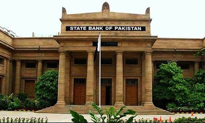 SBP likely to review current interest rate