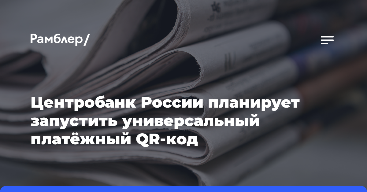 "Единая Россия" запустила на Херсонщине онлайн-акцию "Мой герой"