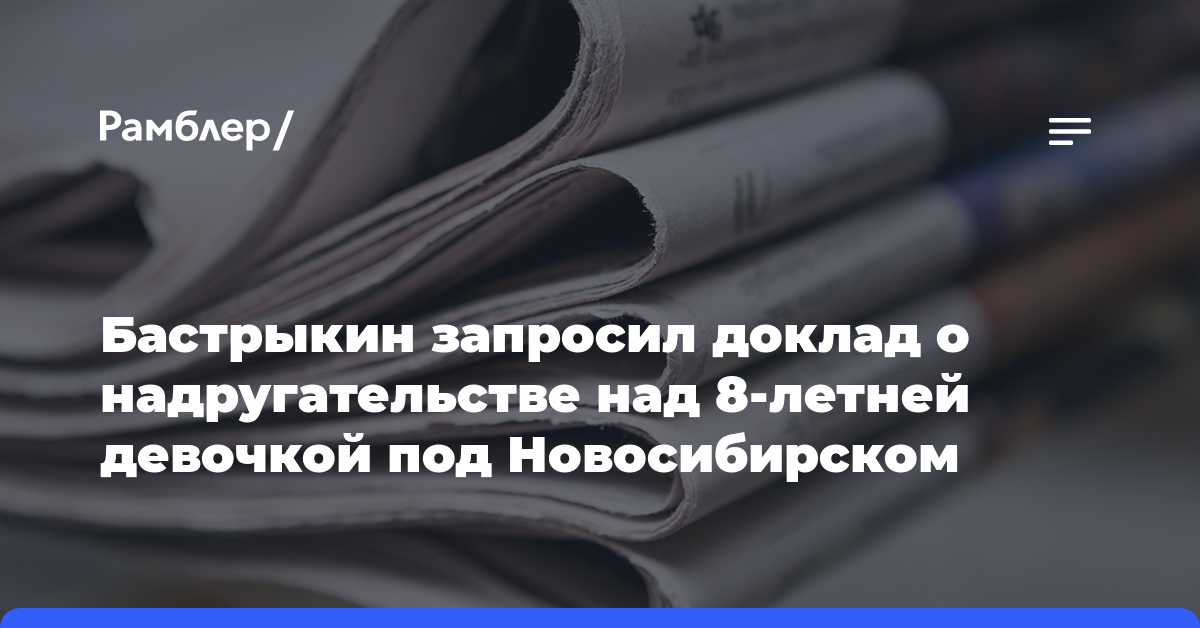 Марочко: ВСУ пытаются оправдать поставки западного оружия ударами по гражданским объектам