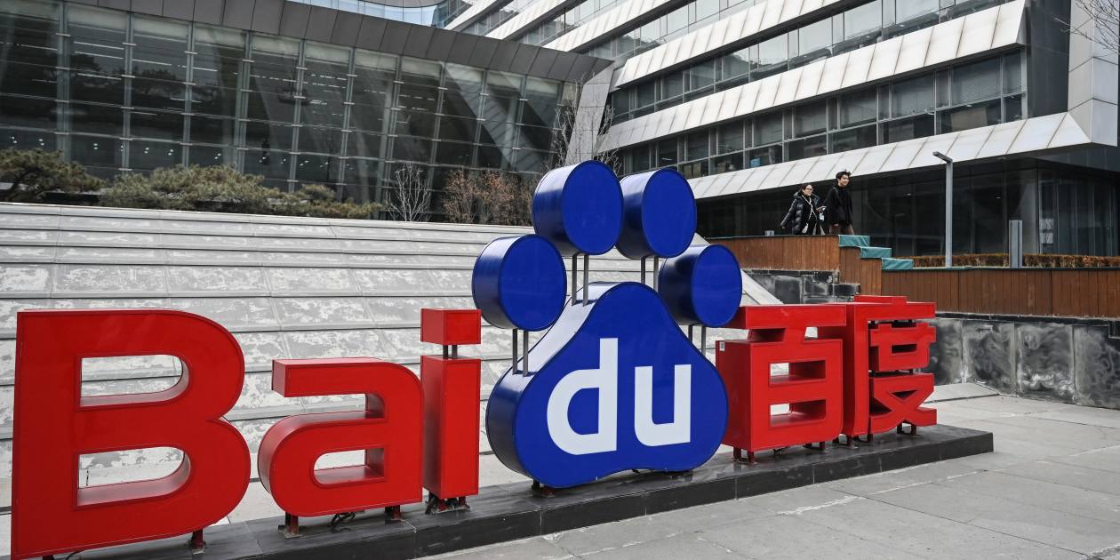 Baidu PR chief's videos spark backlash over harsh workplace culture