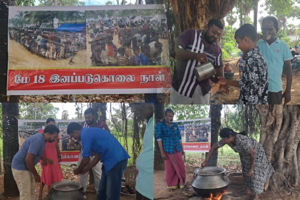 முல்லைத்தீவில் உணர்வுபூர்வமாக இடம்பெற்ற முள்ளிவாய்க்கால் கஞ்சி பரிமாறும் நிகழ்வு - ஐபிசி தமிழ்