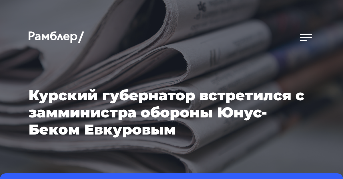 В Севастополе объявляли сигнал воздушной тревоги