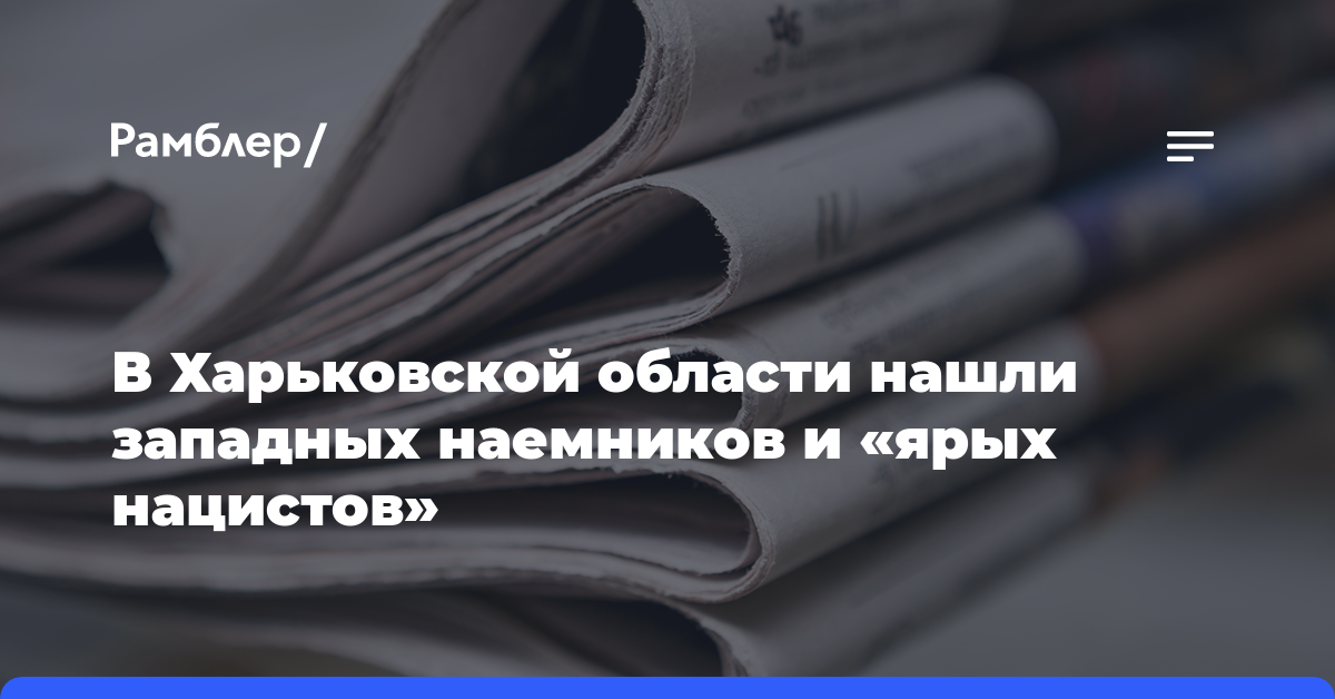 Экстремальный спорт: парапланерист из Казахстана разбился в горах Таджикистана