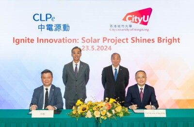 CLP𝑒 Teams Up with CityUHK to Install Solar Power System Across the Campus | Taiwan News | Jun. 2, 2024 11:00