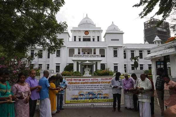 தமிழ் தேசிய மக்கள் முன்னணியின் ஏற்பாட்டில் யாழ். பொதுசன நூலக நினைவேந்தல் - தமிழ்வின்