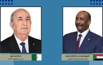 TSC President receives a congratulatory cable from Algerian President on Eid Al-Adha occasion