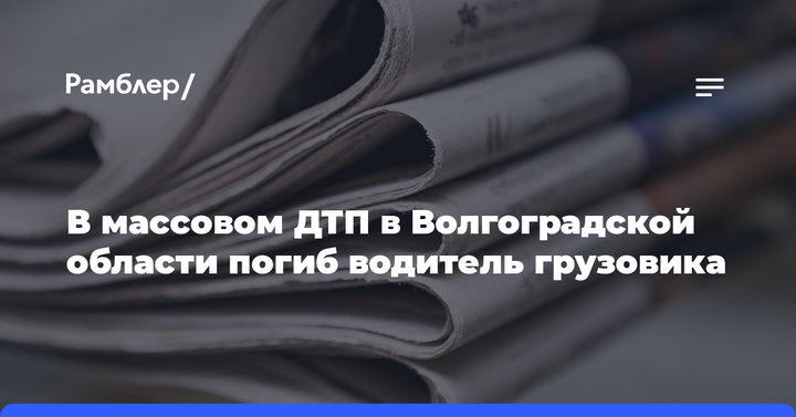 Жилой квартал намерены построить на месте бывшего аэродрома малой авиации в Кировске