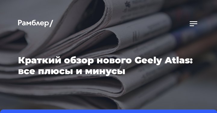 Минобороны РФ показало кадры уничтожения воздушной цели над боевыми позициями ВС России