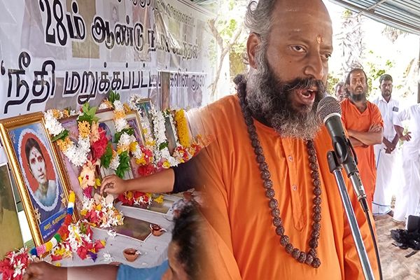 திருகோணமலை மனிதப் படுகொலையின் 28 ஆண்டுகள் நிறைவு - தமிழ்வின்