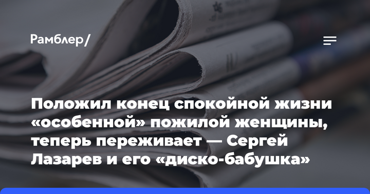 В ЛНР учредят региональную награду для молодых участников СВО