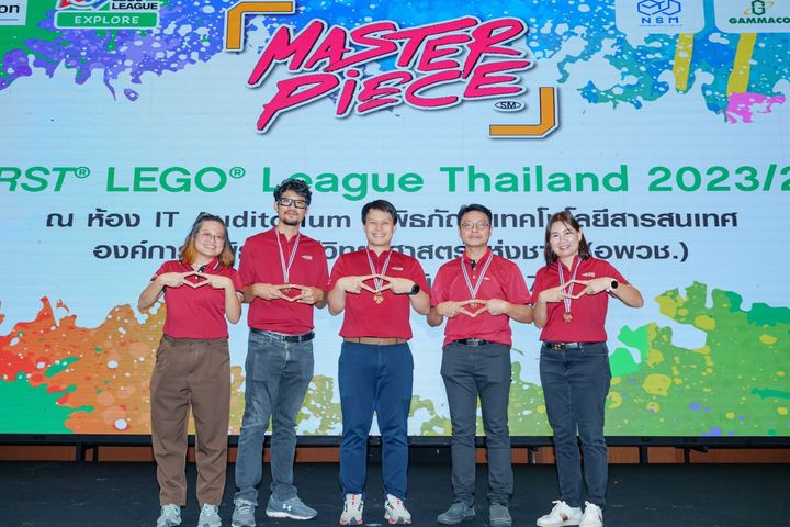 Dow ท้าทายทักษะ STEM เด็กไทย พิชิตภารกิจ FIRST® LEGO® League พร้อมท้าชิงในระดับนานาชาติ สร้างเส้นทางสู่อนาคตแห่งนวัตกรรม