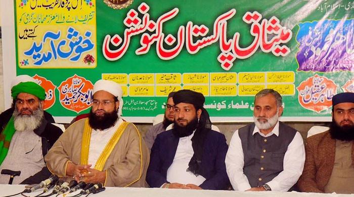 Religious leaders urge political parties to forge 25-year accord for peace