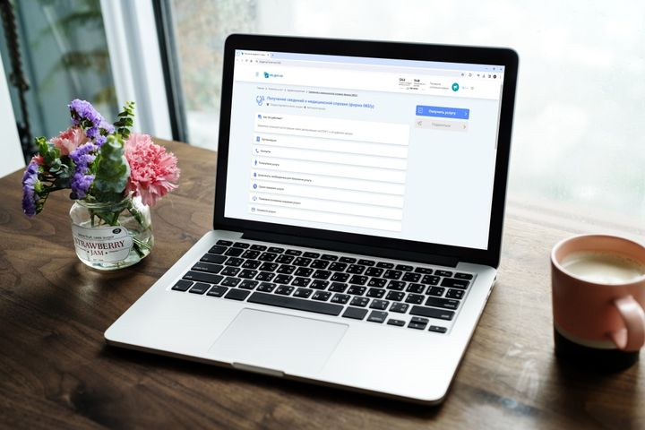 Медсправку о пригодности к управлению транспортом теперь можно получить онлайн