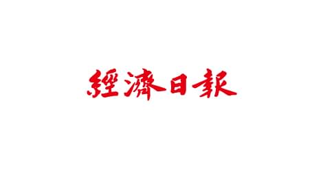 「藝術三月」邀請市民免費乘搭電車 | 國際現場 | 商情 | 經濟日報