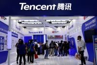 China's Tencent posts weaker than expected revenue growth