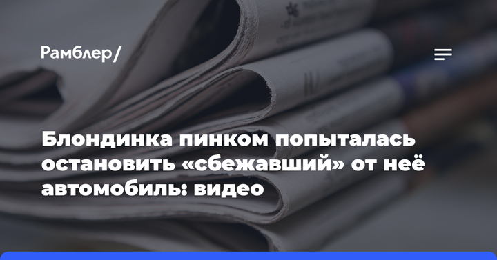 ВСУ стали применять БПЛА с запрещенными шрапнельными боеприпасами