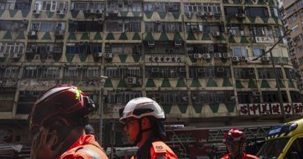 A fire in a 16-story Hong Kong residential building kills at least 5 people and injures dozens