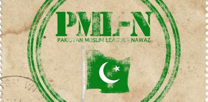 By-election 2024: PML-N leads on NA, provincial seats