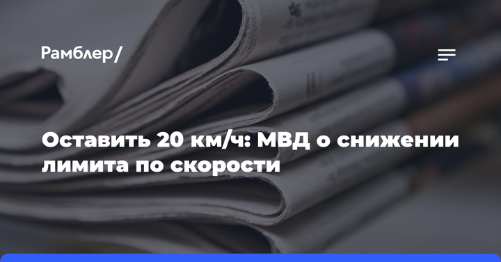 Один человек погиб и еще двое получили травмы при обстреле ВСУ Новодружеска в ЛНР