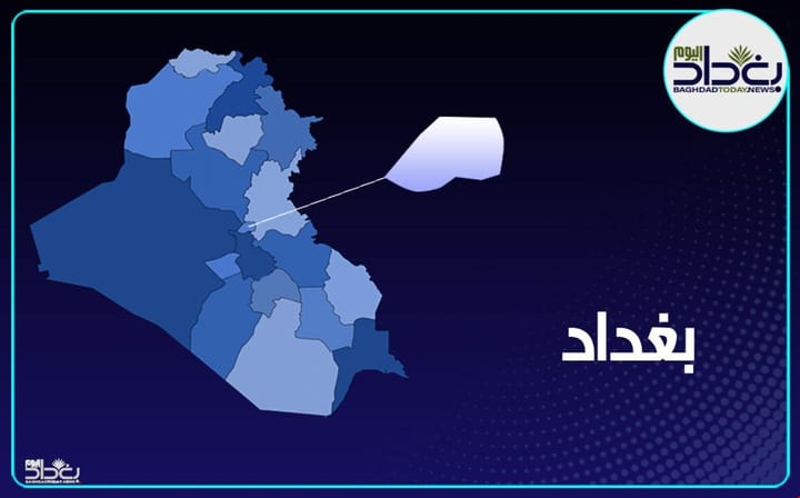 بغداد القاء القبض على 18 متهما بقضايا قانونية مختلفة