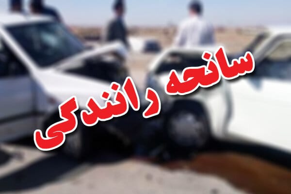 ۸۴ فقره تصادف طی۴۸ساعت گذشته در استان/۱۷۴نفر مصدوم شدند