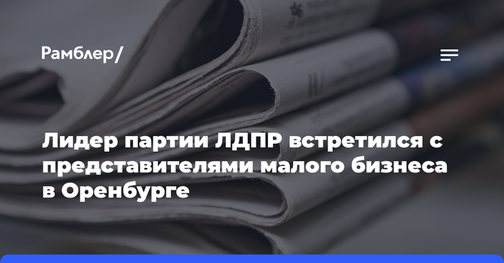 Пленный рассказал, что после освобождения хотел бы отправиться в путешествие по России