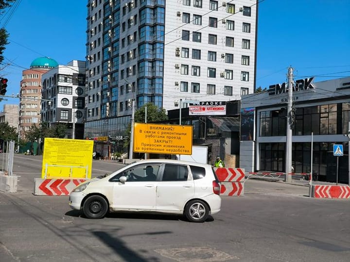 Неделя-24. Все, что известно о повышении пенсий, и ремонт дорог в Бишкеке - Новости Кыргызстана