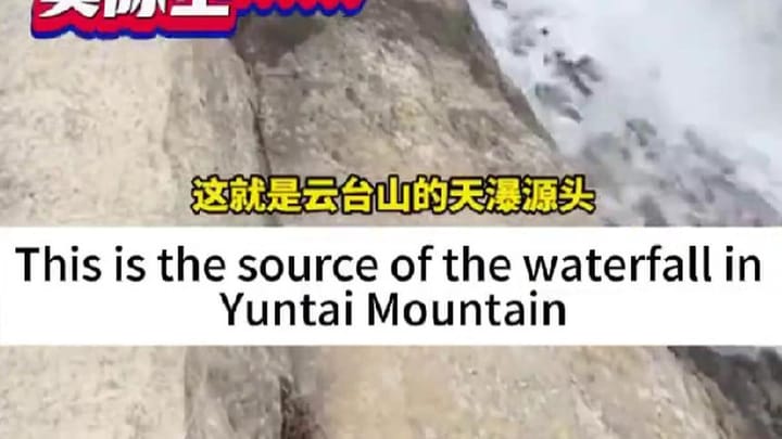 Viral Air Terjun Tertinggi di China Diduga Bukan Alami, Warganet Merasa Dibohongi